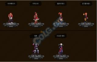 韩服最新礼包爆料大全